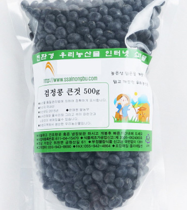 [ (ū) 500g] 2016 Ȯ (ū) Դϴ.